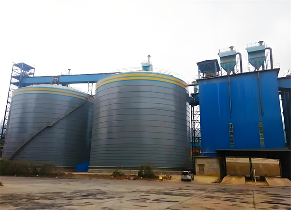 礼县球团钢板仓